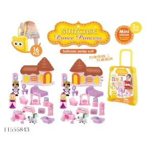 Suite Case Prince & Princes Houe | 16 Pcs